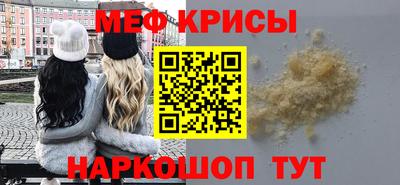 гашик Будённовск