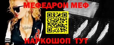 гашик Будённовск