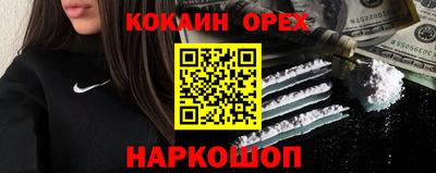 ПСИЛОЦИБИНОВЫЕ ГРИБЫ Бузулук