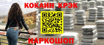 ПСИЛОЦИБИНОВЫЕ ГРИБЫ Бузулук