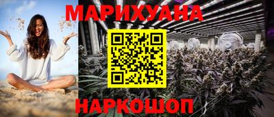 скорость mdpv Бугуруслан