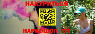 ПСИЛОЦИБИНОВЫЕ ГРИБЫ Бузулук