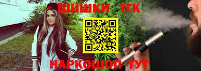 ПСИЛОЦИБИНОВЫЕ ГРИБЫ Бузулук