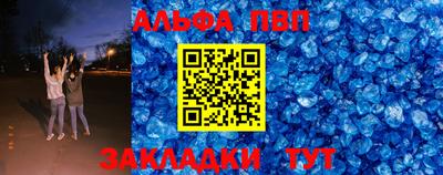 скорость mdpv Бугуруслан