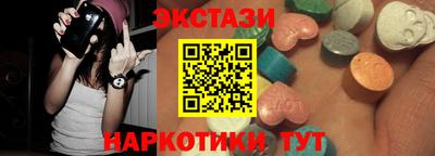 гашик Будённовск