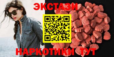 скорость mdpv Бугуруслан