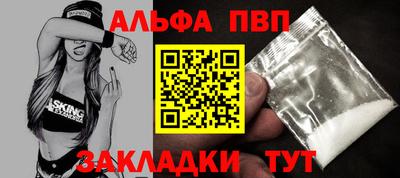 скорость mdpv Бугуруслан