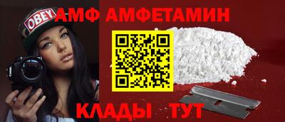 гашик Будённовск