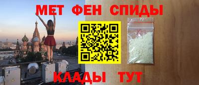 скорость mdpv Бугуруслан