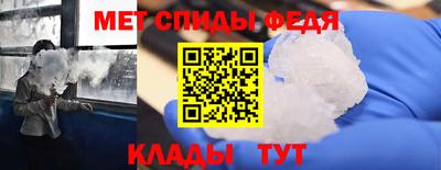 ПСИЛОЦИБИНОВЫЕ ГРИБЫ Бузулук
