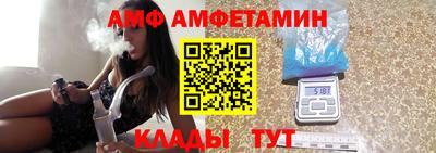 ПСИЛОЦИБИНОВЫЕ ГРИБЫ Бузулук