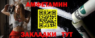 скорость mdpv Бугуруслан