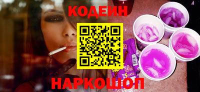 ПСИЛОЦИБИНОВЫЕ ГРИБЫ Бузулук