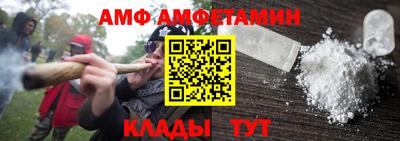 гашик Будённовск