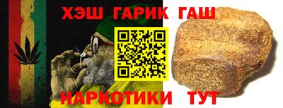 ПСИЛОЦИБИНОВЫЕ ГРИБЫ Бузулук