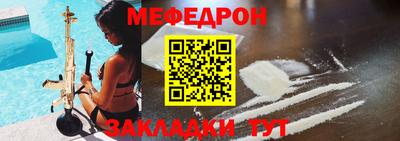 ПСИЛОЦИБИНОВЫЕ ГРИБЫ Бузулук